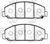 NiBK PN4803 Brake Pad Set, disc brake